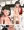 JSアイドル恥辱裏イメージビデオ