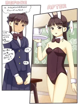 卯年差分。