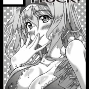 C86サークルカット