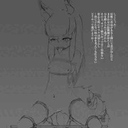狐娘が捕まって拷問される話