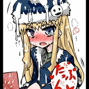 ガン子可愛い