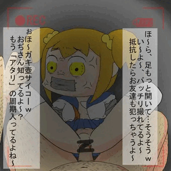 ポプ子と記念撮影