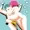 エロ女の勝ち