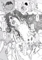 ぷにケ新刊サンプル