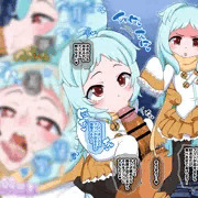 2022年夏リクエスト漫画28/29 プリコネ ミヤコ