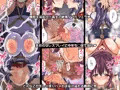 フルカラー漫画 「 ちーちゃん開発日記番外「温泉スワッピング」編 」サンプル