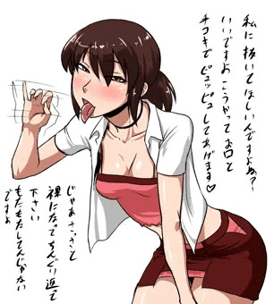 深紅様