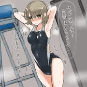 水着が汗で張り付いちゃったプール監視バイトの女の子
