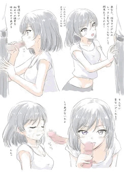 よろずまとめ