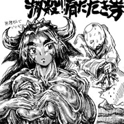 母の日です