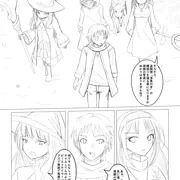 今期アニメのエロ漫画
