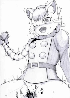 騎乗位ブリタネッコ