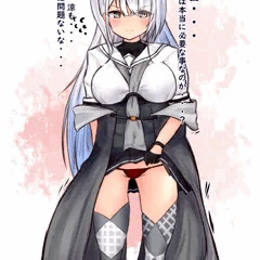 ふゆふゆ
