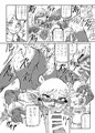魔術師ココの受難