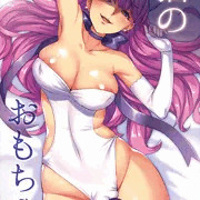 【プリキュアまつり新刊】猫のおもちゃ