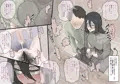 陰キャ女オタク友達と……