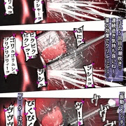 【40p】潮吹いても電動歯ブラシで磨かれるクリトリス