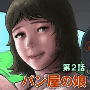 販売予定（５月下旬）