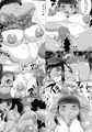10/11 関西けもケット4 「オパールじゃん！」