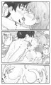 ラブLOVEスワッピングホテル