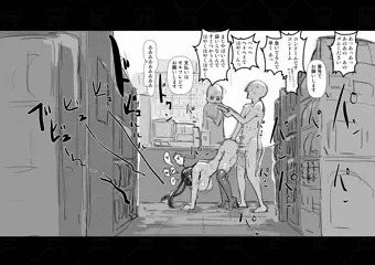 コンビニ