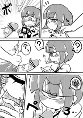 単眼彼女フェラ