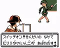 鳴らないチャイム～女教師連続絶頂～