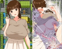 勇者とチョロい村人（人妻）