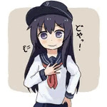らんてい