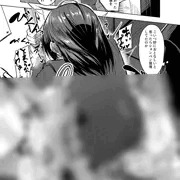 【限定公開】おしっこ我慢中に痴漢されてお漏らししちゃうOL