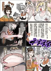 skeb　うちの子熟女妊婦化