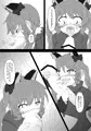 東方発情獣症～壱・地獄猫編～