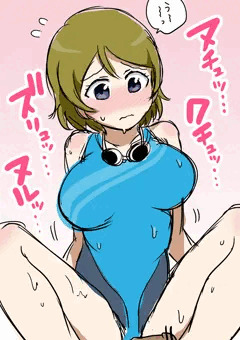 水着素股かよちん