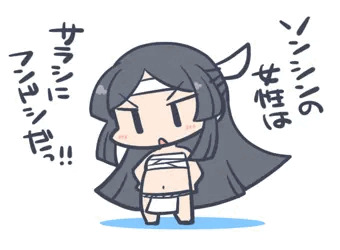 らくがき