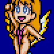 見たこともないパラダイス