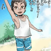 ベリショボーイッシュタンクトップ男水着ボテ