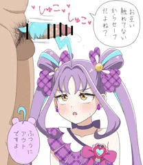 アホ毛コキ