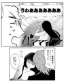 【冬コミC97新刊】姫神秋沙ちゃんスケベブック