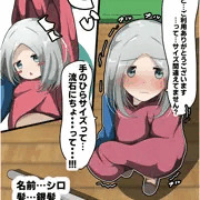 DOOL　PRINTER　No.06