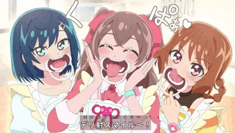 デリパ