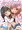 未発達少女2