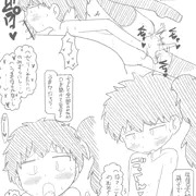 送迎(オリジナル)