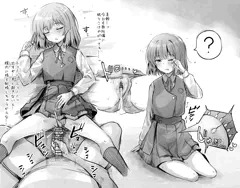 秦谷美鈴 すやすやえっち