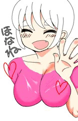 関西系巨乳お姉さん