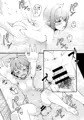4/23　カワイイボクは無敵ですよ！2　新刊サンプル