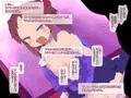 【宣伝】CG集「歪なボクたち、三人の性関係。」