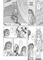 けもケット７新刊