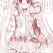 ミクちゃんが蟲に汚染されてしまいました