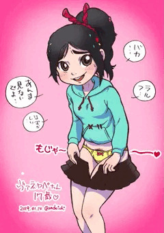 ハイティーンなヴァネロペたん。