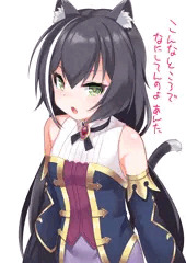 キャルちゃん